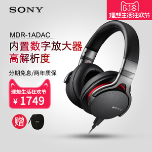 Sony/索尼 MDR-1ADAC