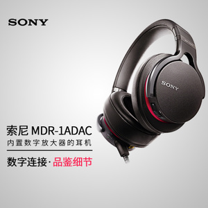 Sony/索尼 MDR-1ADAC