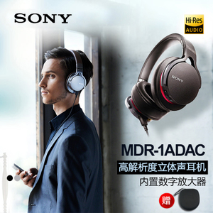 Sony/索尼 MDR-1ADAC