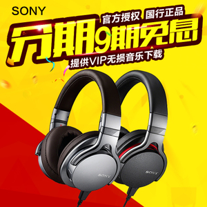 Sony/索尼 MDR-1ADAC