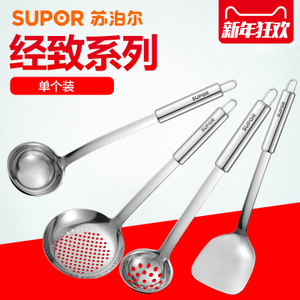 SUPOR/苏泊尔 kt06c2