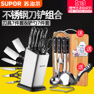 SUPOR/苏泊尔 TK1505ET0906Q