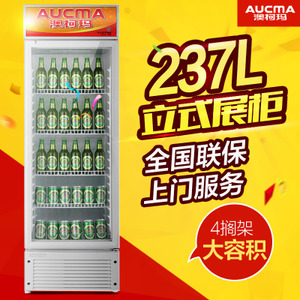 Aucma/澳柯玛 SC-237