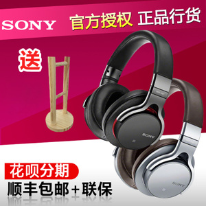 Sony/索尼 MDR-1ABT