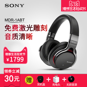 Sony/索尼 MDR-1ABT