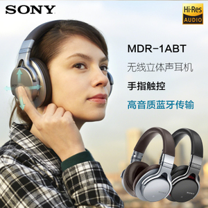 Sony/索尼 MDR-1ABT