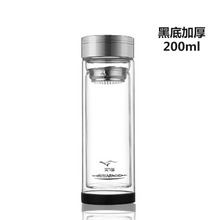 200ML