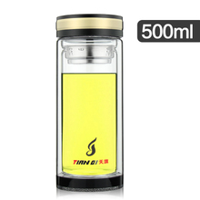 500ML