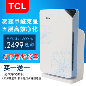 TCL TKJ-F280B