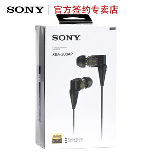 Sony/索尼 XBA-300AP