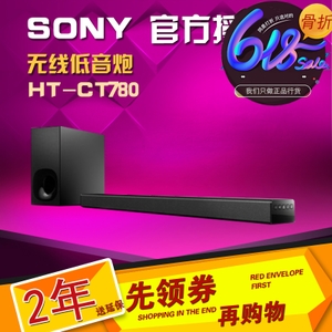 Sony/索尼 HT-CT780