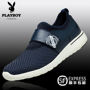 PLAYBOY/花花公子 DS63034