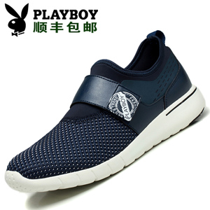 PLAYBOY/花花公子 DS63034