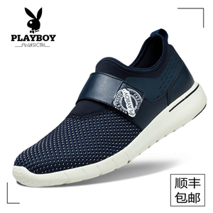 PLAYBOY/花花公子 DS63034