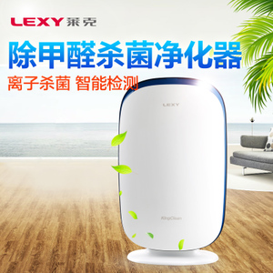 LEXY/莱克 KJ701-1