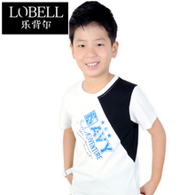 Lobell/乐背尔 3106