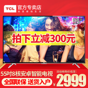 TCL L55F3800A