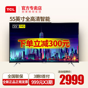 TCL L55F3800A