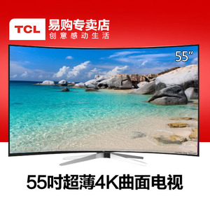 TCL L55C1-CUD