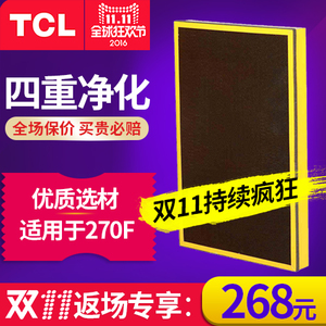 TCL TKJ-F270B