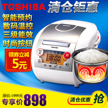 Toshiba/东芝 RC-N10PV