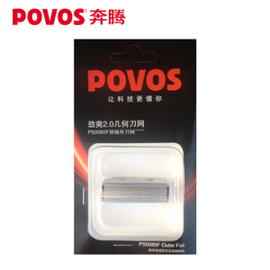 Povos/奔腾 PS0085F