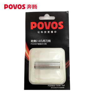 Povos/奔腾 PS0085F