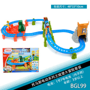 Thomas＆Friends/托马斯＆朋友 BGL99