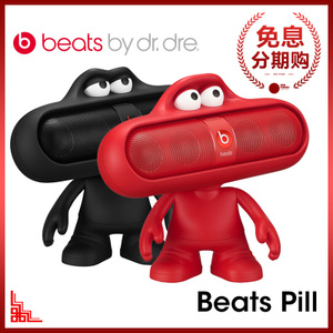 Beats pill