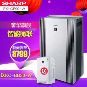 Sharp/夏普 FX-CF90-W