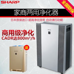 Sharp/夏普 FX-CF100-N