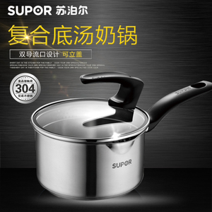 SUPOR/苏泊尔 ST22J1