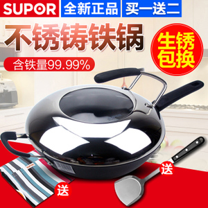 SUPOR/苏泊尔 FC30L1