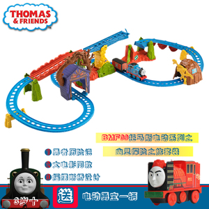 Thomas＆Friends/托马斯＆朋友 BMF09