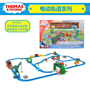 Thomas＆Friends/托马斯＆朋友 DHC80