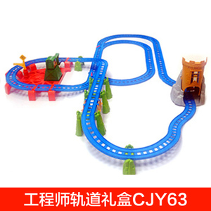 Thomas＆Friends/托马斯＆朋友 CJY63