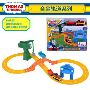 Thomas＆Friends/托马斯＆朋友 BHR95
