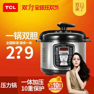 TCL TL-C502P