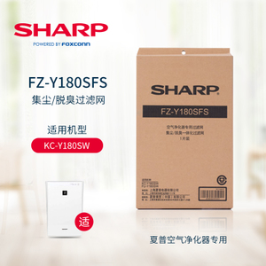 Sharp/夏普 FZ-Y180SFS