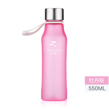 550ML