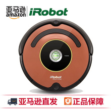 ROOMBA-527E