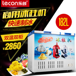 lecon/乐创 BY-15T