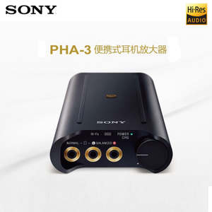 Sony/索尼 PHA-3