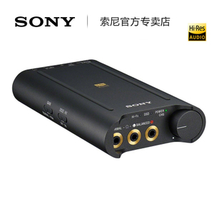 Sony/索尼 PHA-3