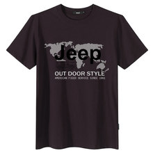 JEEPNEW