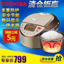 Toshiba/东芝 RC-N10RV