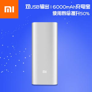 Xiaomi/小米 NDY-02-AL