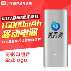 Xiaomi/小米 NDY-02-AL