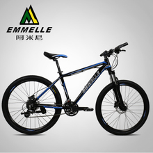 EMMELLE/阿米尼 AMN2016GT100