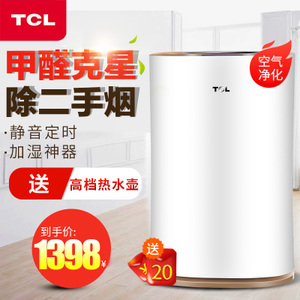 TCL TKJ-300F-S1